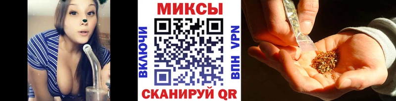 Бутират буратино Приморск