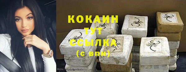 синтетический гашиш Аркадак