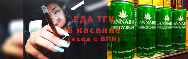 меф Арсеньев
