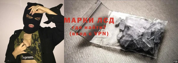 синтетический гашиш Аркадак