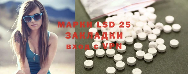 синтетический гашиш Аркадак