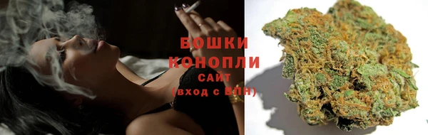 синтетический гашиш Аркадак