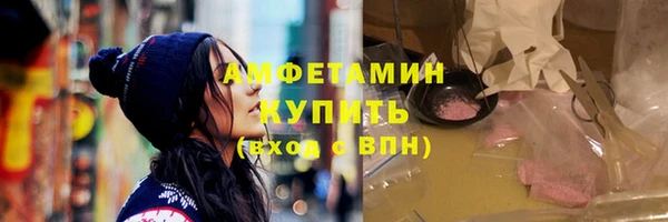 меф Арсеньев