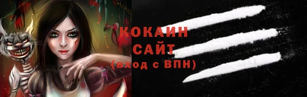 прущие крисы Алзамай