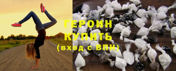 меф Арсеньев