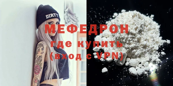 МДПВ Михайловск