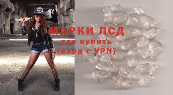 синтетический гашиш Аркадак