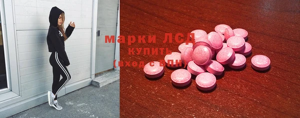 меф Арсеньев