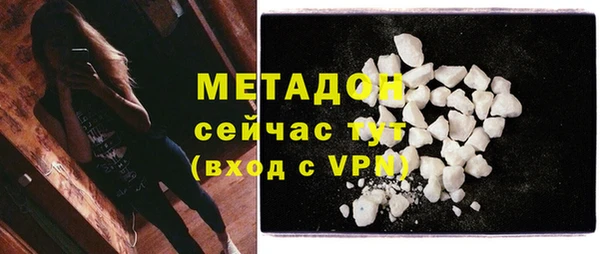 меф Арсеньев