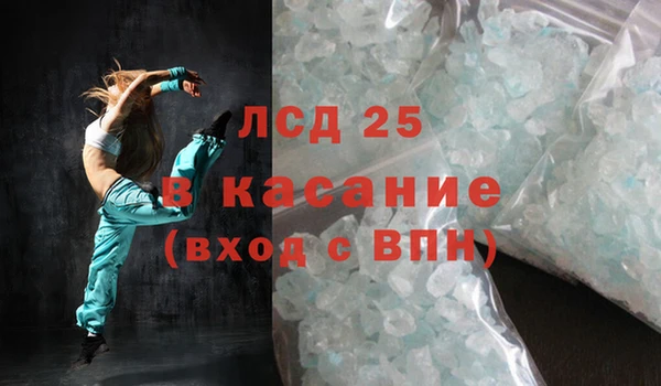 меф Арсеньев