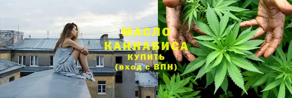 синтетический гашиш Аркадак
