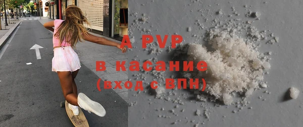 меф Арсеньев